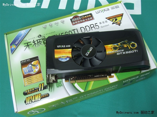 携“Ti”重生!全公版设计双敏GTX 560Ti仅售1999元
