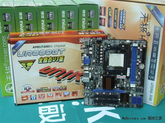 GTX460倾力打造！4800元学生族配置！ 