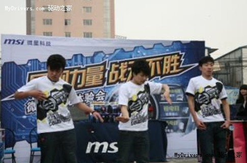 魅力无限 微星军规体验会郑州站落下帷幕