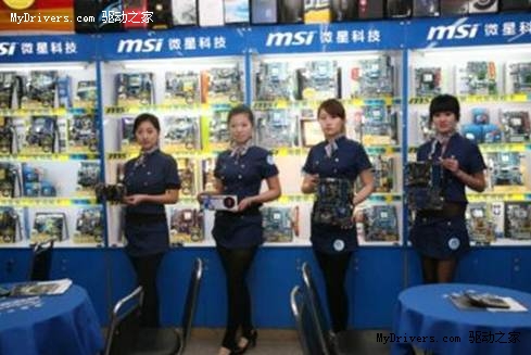 魅力无限 微星军规体验会郑州站落下帷幕