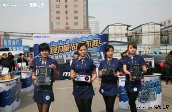 魅力无限 微星军规体验会郑州站落下帷幕