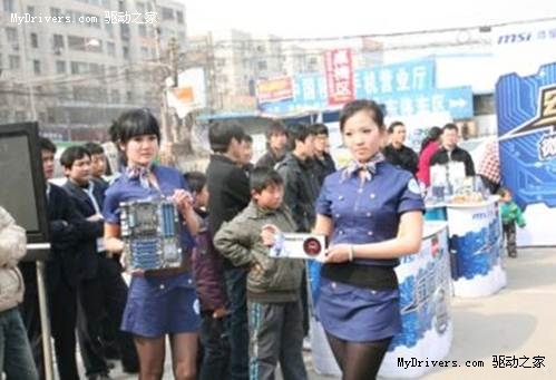 魅力无限 微星军规体验会郑州站落下帷幕