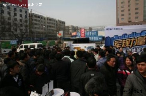 魅力无限 微星军规体验会郑州站落下帷幕