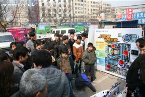 魅力无限 微星军规体验会郑州站落下帷幕