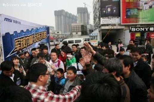 魅力无限 微星军规体验会郑州站落下帷幕