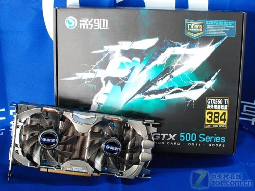 豪华热管双风扇 非公GTX560Ti报1999元