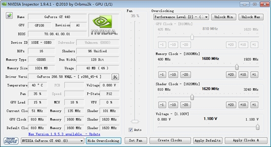 黑盒散热更强悍 铭瑄GT440巨无霸评测