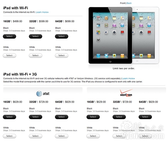 iPad 2苹果美国官网开卖