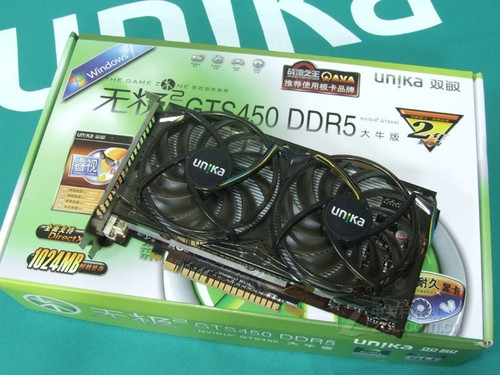 散热全面升级 超耐久GTS450报价899元