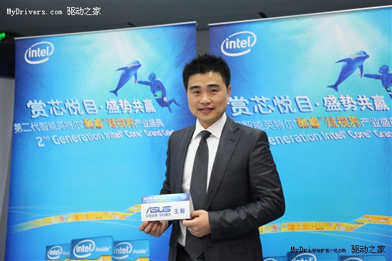 华硕认为英特尔SNB芯片组更易制造优秀产品
