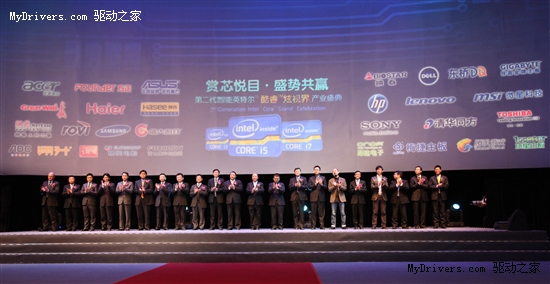 华硕认为英特尔SNB芯片组更易制造优秀产品