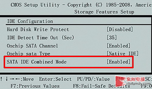 破解Award Bios主板Ghost龟速魔咒