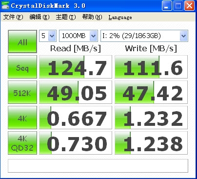 以沉稳演绎经典 ORICO 7612SUS3外置硬盘抽取盒赏析