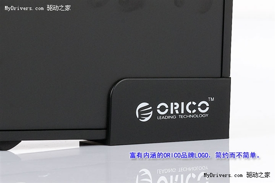 以沉稳演绎经典 ORICO 7612SUS3外置硬盘抽取盒赏析