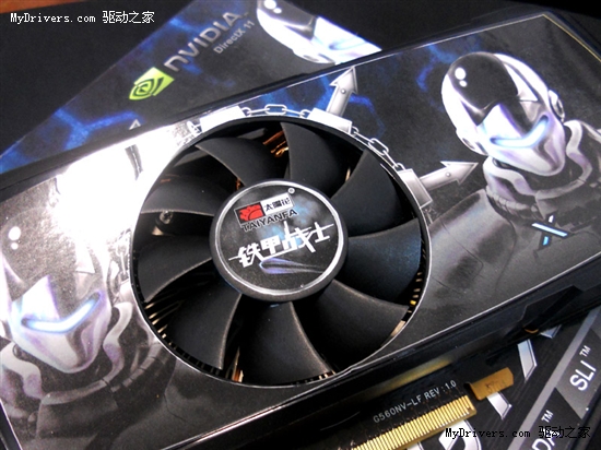 让HD6970无处可逃 铁甲GTX560TI仅1999元