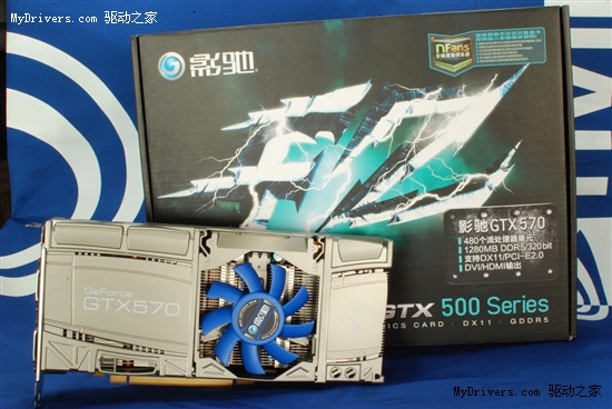 折价仅为2300！购影驰GTX570即送GTS450