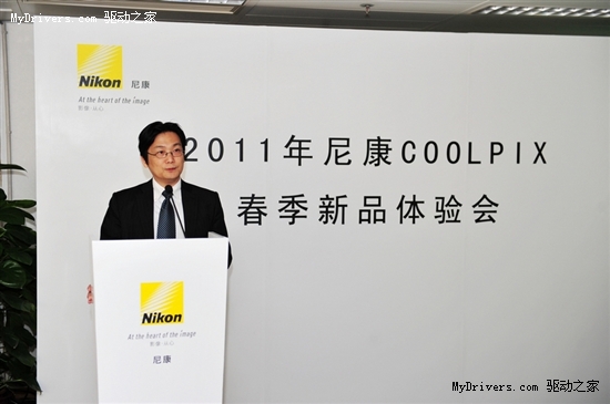 “突破影像界限” 2011年尼康COOLPIX春季新品缤纷亮相