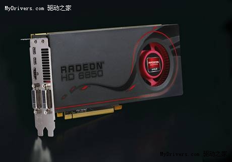 千元性价比之王！5款超值HD6850导购