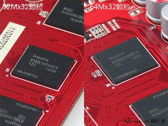 恐怖1GHz频率 铭瑄GTX550Ti黑武士霸气发布