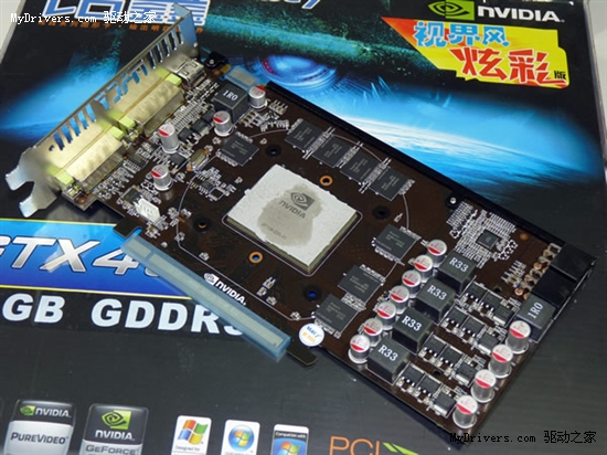 千元DX11首选 铭鑫GTX460SE炫彩版999元热卖中