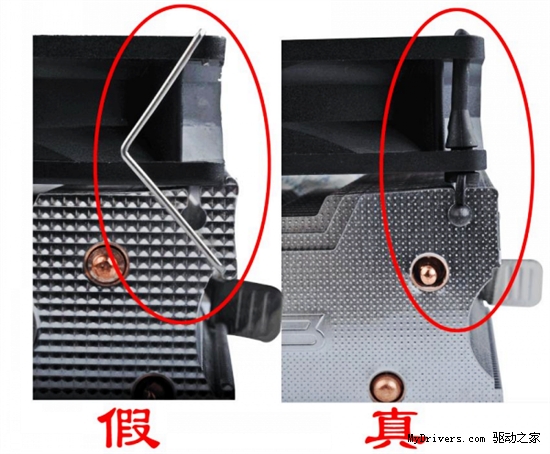 3.15维权第一弹！教你如何鉴别超频三红海正品