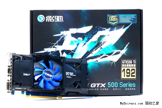 黑白双将齐发！影驰发布两款非公版GTX550Ti