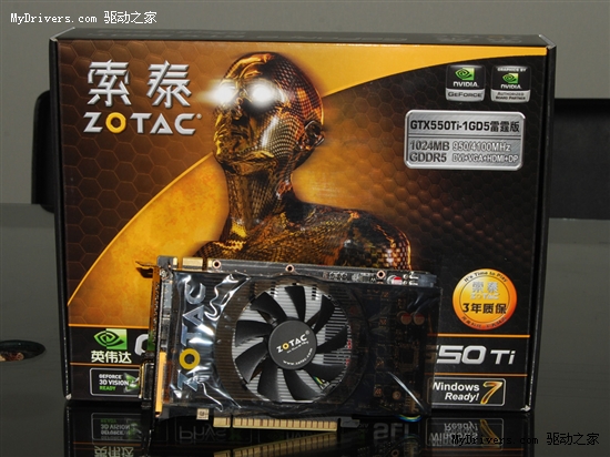 雷霆万钧 索泰GTX550Ti极速到货卖场