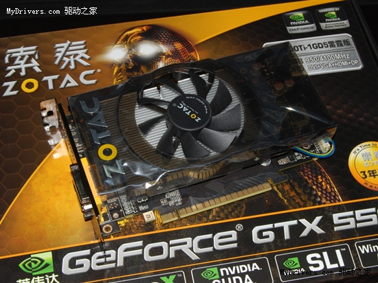 雷霆万钧 索泰GTX550Ti极速到货卖场