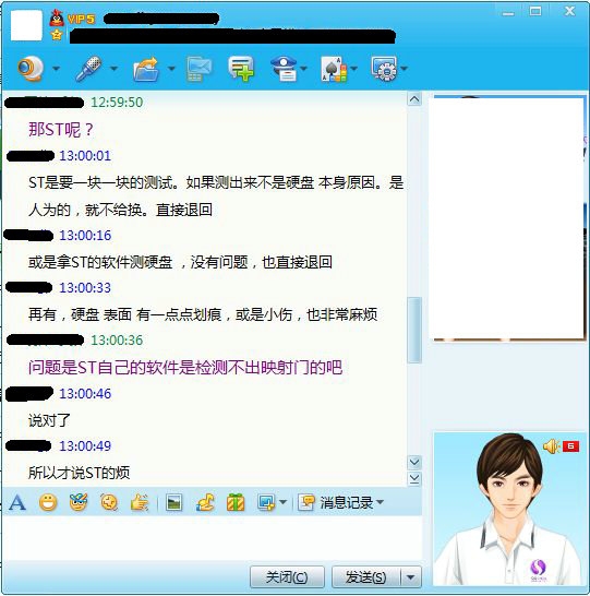 315再回首 希捷返修门解决与否？