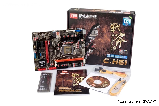 剔除堆料重品质 战斧H61多图赏析