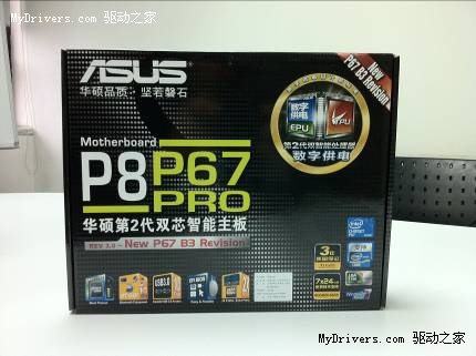 华硕数字供电P8P67 PRO全新B3版现身卖场