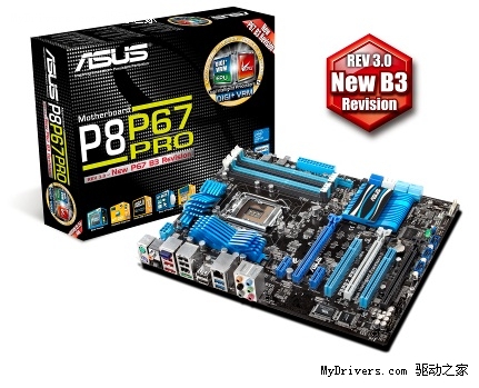 华硕数字供电P8P67 PRO全新B3版现身卖场