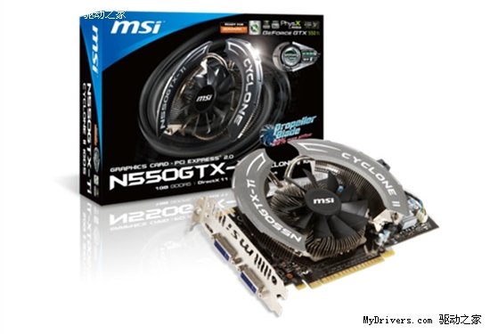 血色军团降临 微星军规550GTX-Ti杀到