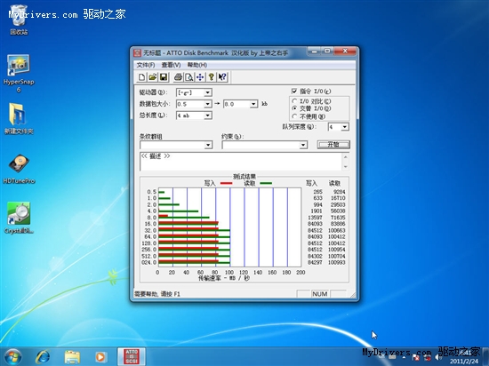 网友实战 硬盘盒土瞥上阵追潮USB3.0！