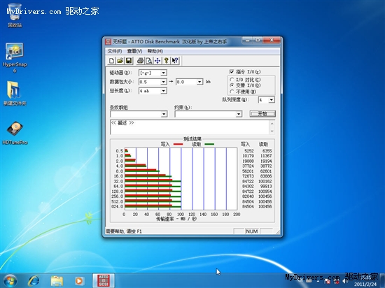 网友实战 硬盘盒土瞥上阵追潮USB3.0！