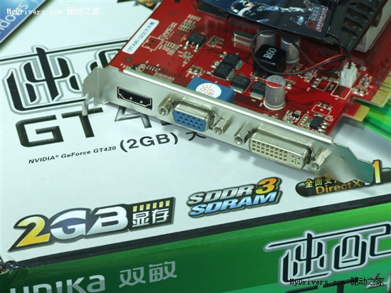 独家2GB显存！双敏GT430仅售549元！