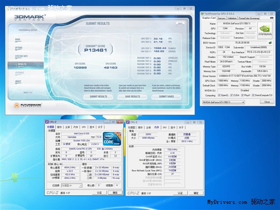 核心狂超1.1GHz GTX550Ti风冷就能发飙