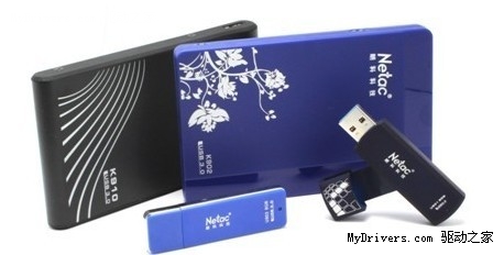 微软PK英特尔 USB3.0势不可挡