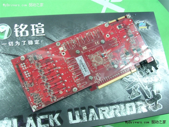 8相数字供电打造！铭瑄高频HD6850仅1299元