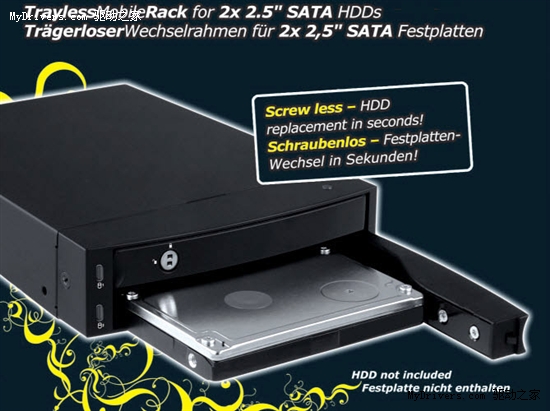 SSD硬盘数据控 ORICO 229rsh阵列盒上市