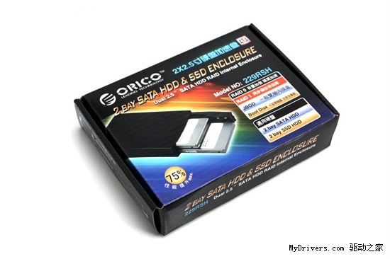 SSD硬盘数据控 ORICO 229rsh阵列盒上市