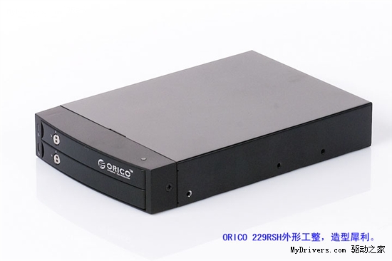 SSD硬盘数据控 ORICO 229rsh阵列盒上市