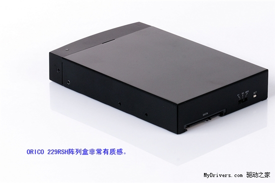 SSD硬盘数据控 ORICO 229rsh阵列盒上市
