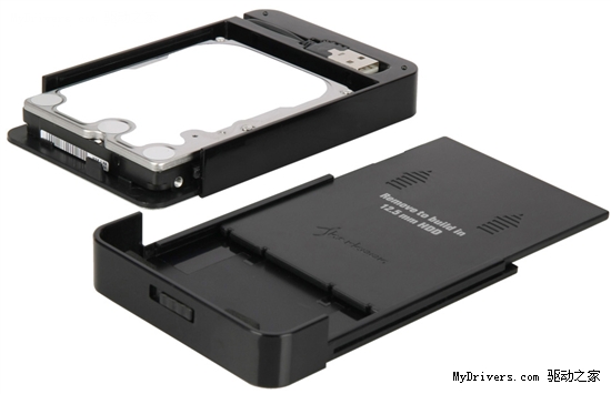 Sharkoon新品移动硬盘盒支持12.5mm厚盘