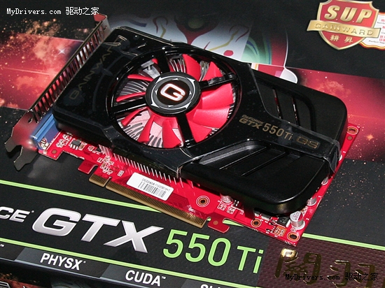 核心频率狂飙1GHz 关羽极品GTX550首发上市1199元