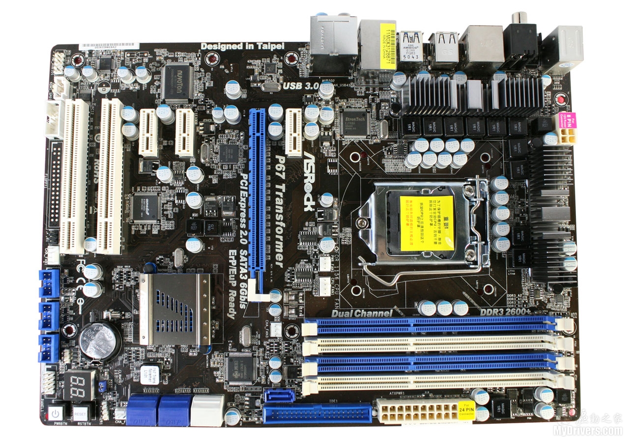 Asrock p67 transformer настройки bios по умолчанию