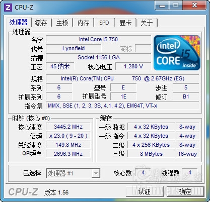 变形金刚来袭 华擎LGA1156接口P67主板评测