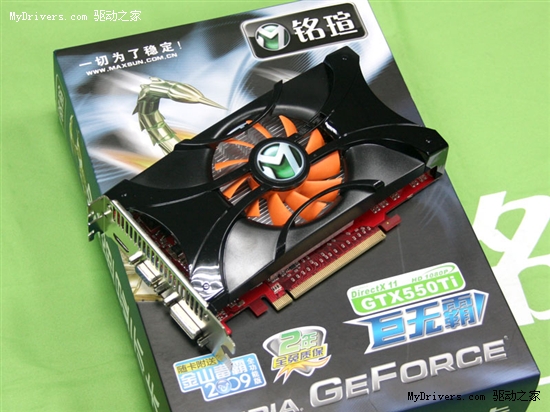 1GB显存才是标配！铭瑄GTX550Ti巨无霸到货