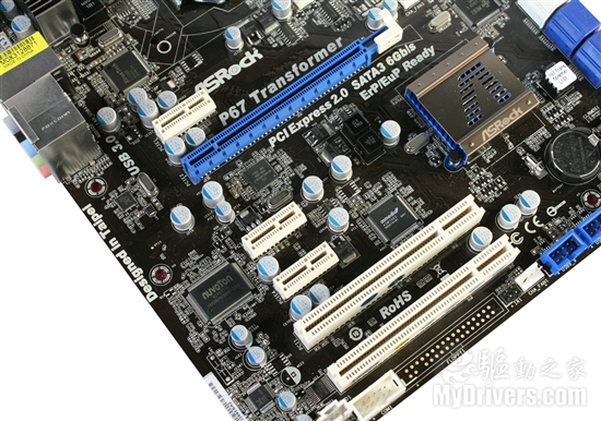 变形金刚来袭 华擎LGA1156接口P67主板评测