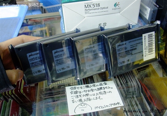 领跑25nm：美光RealSSD C400固态硬盘全面上市